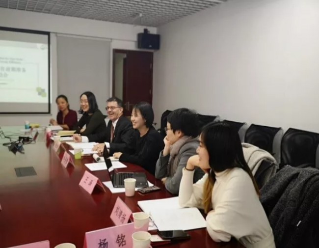 BIM与装配式|中瑞建筑能效合作前期准备项目启动会召开