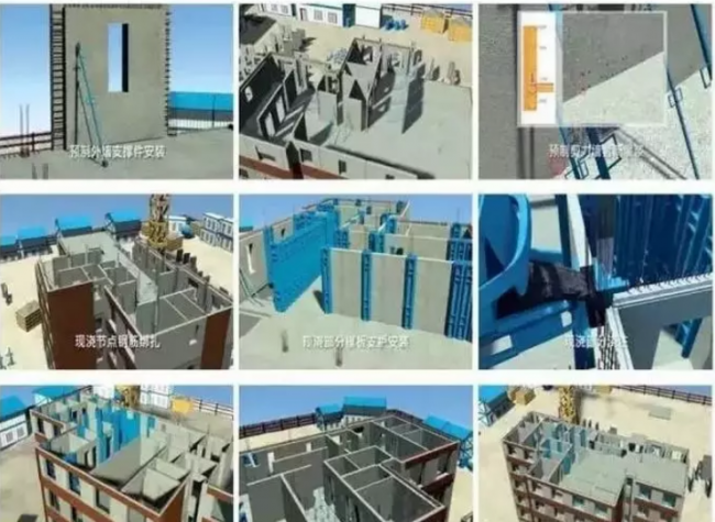 BIM与装配式|装配式设计中BIM到底用在哪？