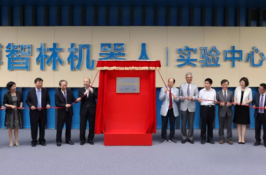 BIM与装配式|港科大与博智林达成深度合作，助力大湾区智能制造-BIM建筑网