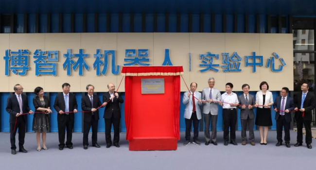 BIM与装配式|港科大与博智林达成深度合作，助力大湾区智能制造