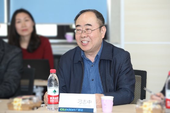 “数字城市实验室”成立！清华大学与广联达共促新型智慧城市发展