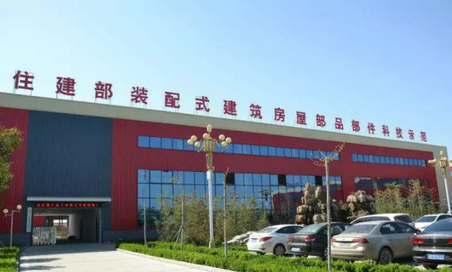 BIM与装配式|山东德丰重工有限公司：新时代加快推进建筑业新旧动能转换的先行者