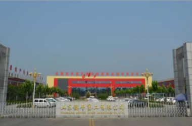 BIM与装配式|山东德丰重工有限公司：新时代加快推进建筑业新旧动能转换的先行者-BIM建筑网