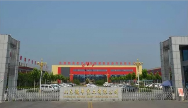 BIM与装配式|山东德丰重工有限公司：新时代加快推进建筑业新旧动能转换的先行者