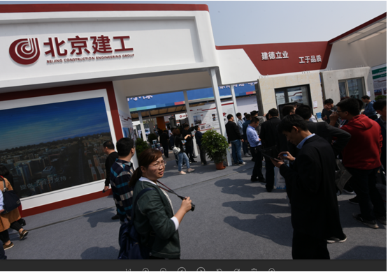 BIM与装配式|备受关注的雄安最大装配式建筑展将于5月6～8日在雄县开幕！