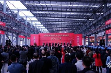 BIM与装配式|渝东北最大钢结构住宅产业化生产基地项目投产-BIM建筑网