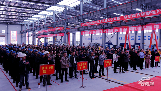 BIM与装配式|渝东北最大钢结构住宅产业化生产基地项目投产