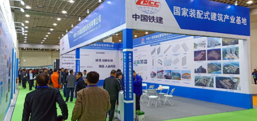 BIM与装配式|全产业链产品集体亮相 第三届济南装配式建筑展盛大召开
