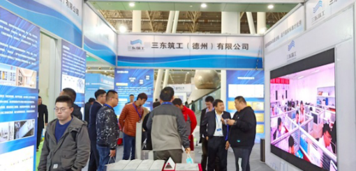 BIM与装配式|全产业链产品集体亮相 第三届济南装配式建筑展盛大召开