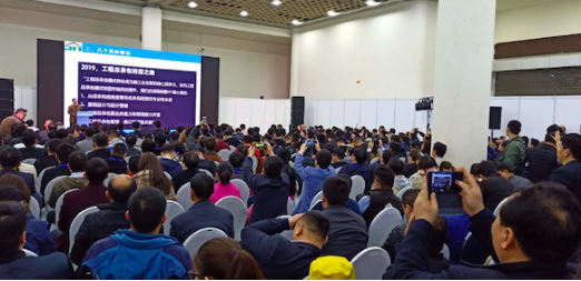 BIM与装配式|全产业链产品集体亮相 第三届济南装配式建筑展盛大召开