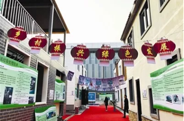 BIM与装配式|刘敬疆：以绿色装配式农房为抓手推进乡村振兴战略实施-BIM建筑网