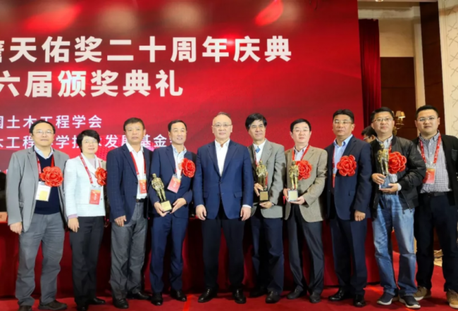 BIM与装配式|上海建工喜获五项中国土木工程詹天佑大奖