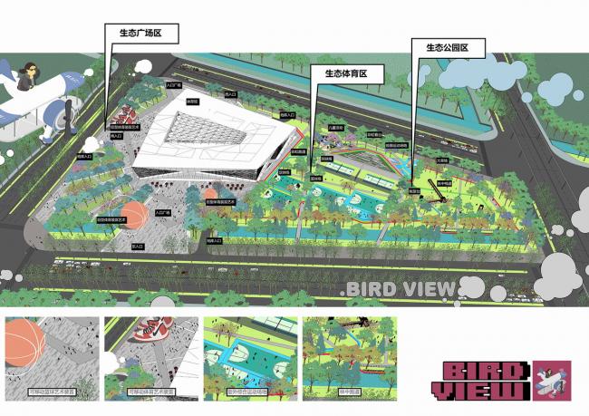 BIM建筑|动感的能量盒子：扬州南部新城体育园 / 柏涛设计