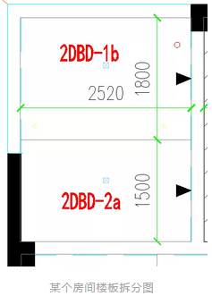 BIM与装配式|装配式设计常见问题及现阶段通用解决办法