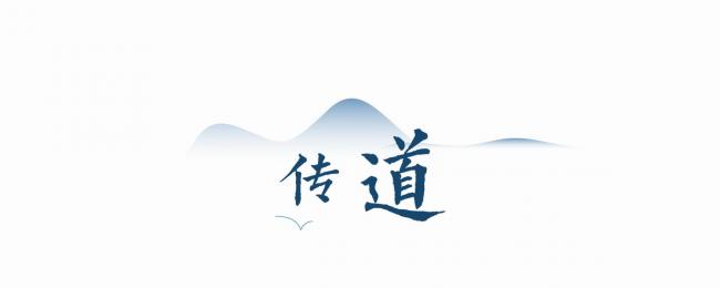 BIM建筑|禅缘此地，不向远方——新兴禅域小镇 / 境作品