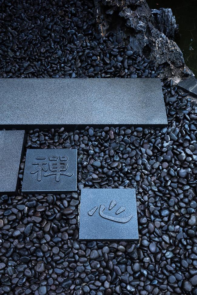 BIM建筑|禅缘此地，不向远方——新兴禅域小镇 / 境作品