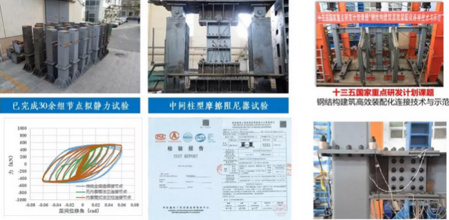 BIM与装配式|“唐山之窗“-综合办公楼方案设计