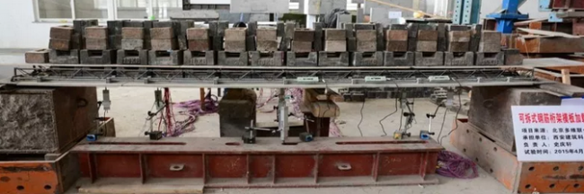 BIM与装配式|“唐山之窗“-综合办公楼方案设计