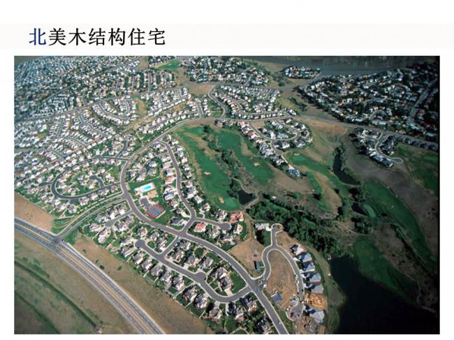 BIM与装配式|专家视角 | 林树枝：关于装配式建筑发展方向的探讨