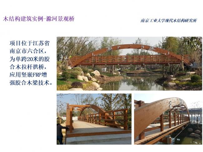 BIM与装配式|专家视角 | 林树枝：关于装配式建筑发展方向的探讨