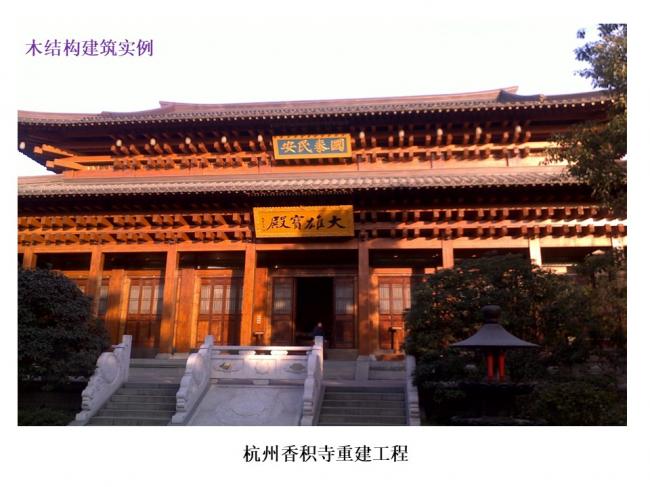 BIM与装配式|专家视角 | 林树枝：关于装配式建筑发展方向的探讨