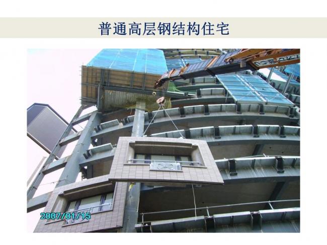 BIM与装配式|专家视角 | 林树枝：关于装配式建筑发展方向的探讨