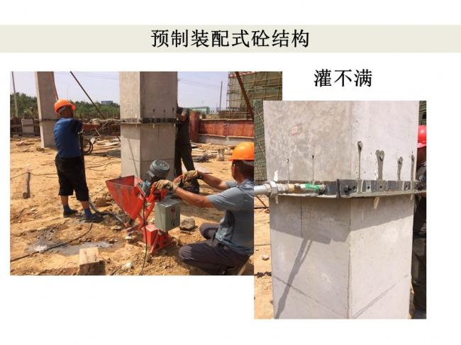 BIM与装配式|专家视角 | 林树枝：关于装配式建筑发展方向的探讨