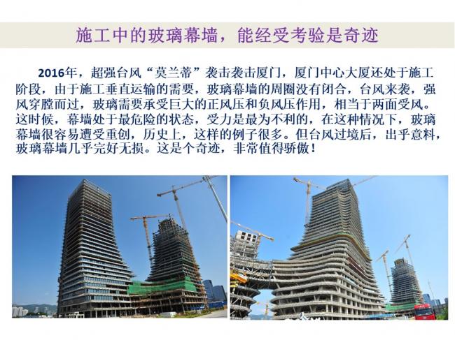 BIM与装配式|专家视角 | 林树枝：关于装配式建筑发展方向的探讨
