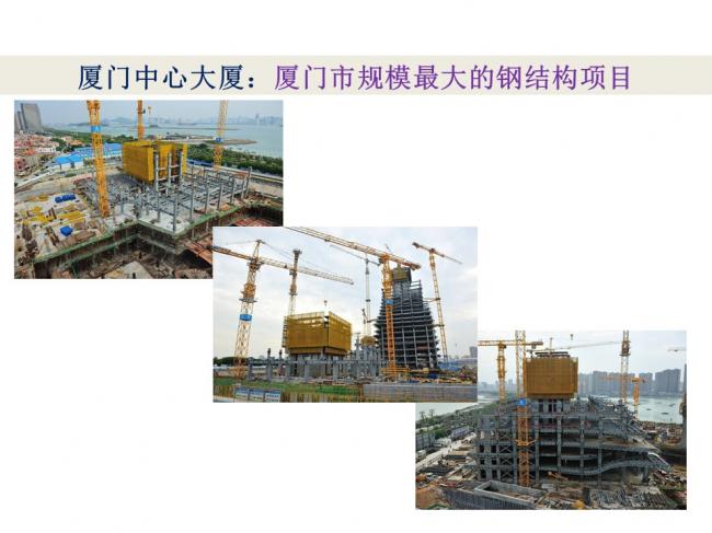 BIM与装配式|专家视角 | 林树枝：关于装配式建筑发展方向的探讨