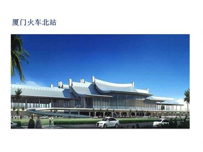 BIM与装配式|专家视角 | 林树枝：关于装配式建筑发展方向的探讨