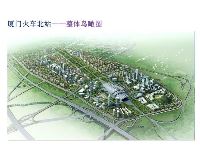 BIM与装配式|专家视角 | 林树枝：关于装配式建筑发展方向的探讨