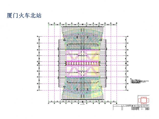 BIM与装配式|专家视角 | 林树枝：关于装配式建筑发展方向的探讨