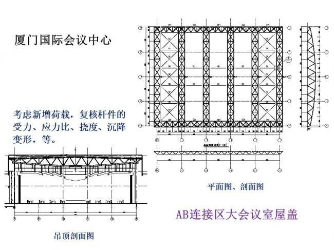 BIM与装配式|专家视角 | 林树枝：关于装配式建筑发展方向的探讨