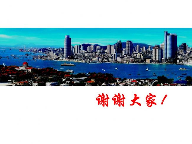 BIM与装配式|专家视角 | 林树枝：关于装配式建筑发展方向的探讨