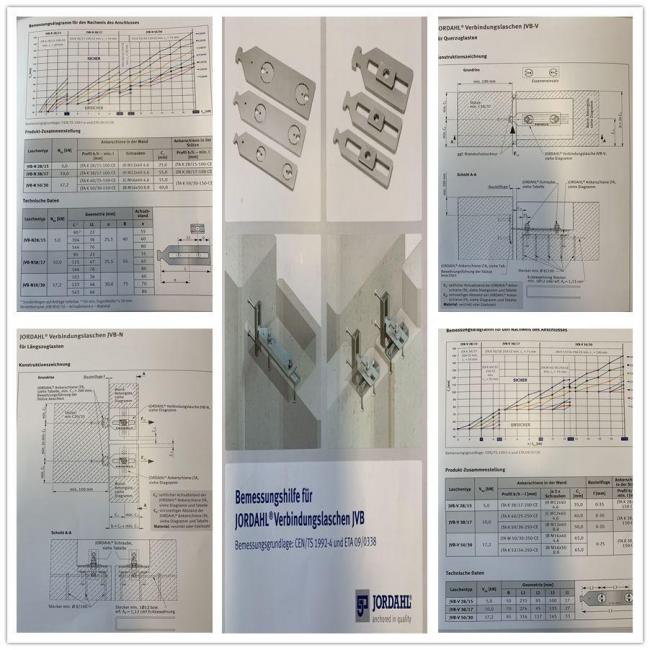 BIM与装配式|预制装配式建筑的技术关键在于连接