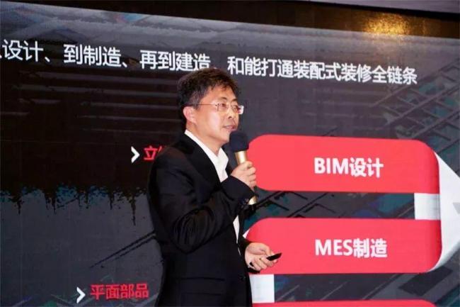 BIM与装配式|田冠勇：重构产业生态，装配式是战友不是入侵者
