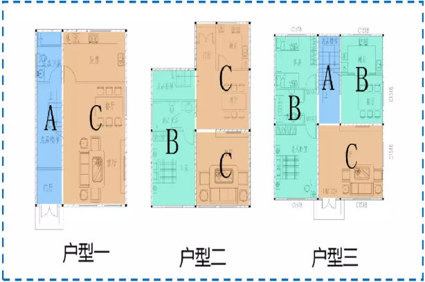BIM与装配式|LZPC体系亮相国际模块化集成房屋（建筑）技术及应用研讨会