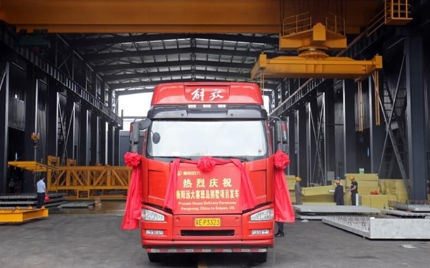 BIM与装配式|目的地塞班岛！300套装配式别墅从湖南衡阳出发