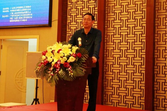 BIM与装配式|国家十三五重点研发计划示范工程在粤开花结果 ——广东省装配式建筑新技术发布会及现场观摩会在深圳和广州两地召开