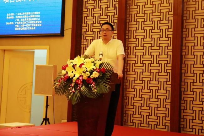 BIM与装配式|国家十三五重点研发计划示范工程在粤开花结果 ——广东省装配式建筑新技术发布会及现场观摩会在深圳和广州两地召开