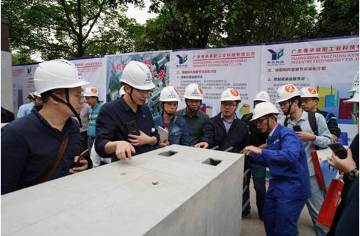 BIM与装配式|国家十三五重点研发计划示范工程在粤开花结果 ——广东省装配式建筑新技术发布会及现场观摩会在深圳和广州两地召开