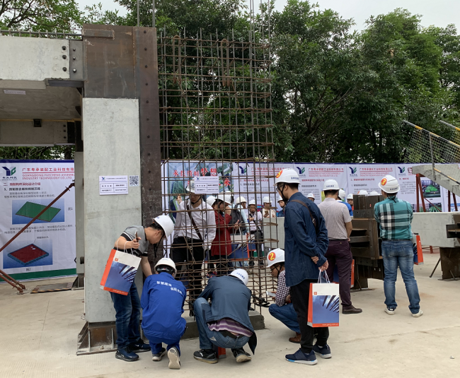 BIM与装配式|国家十三五重点研发计划示范工程在粤开花结果 ——广东省装配式建筑新技术发布会及现场观摩会在深圳和广州两地召开