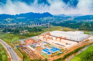 BIM与装配式|四川雅安首个装配式建筑产业基地项目进入后期建设-BIM建筑网