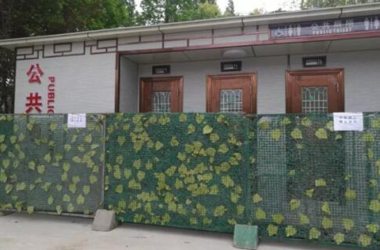 BIM与装配式|现场“搭积木”！湖北荆州城区首批装配式公厕5月投用-BIM建筑网