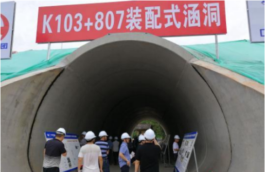 BIM与装配式|广东高速公路建设首次应用装配式涵洞技术