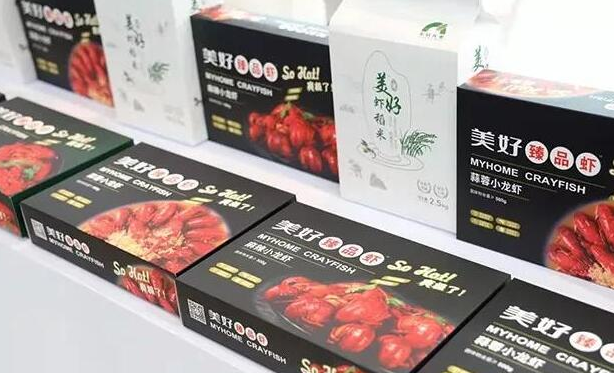 BIM与装配式|美好置业：多元布局 美好农业和装配业务进展可喜