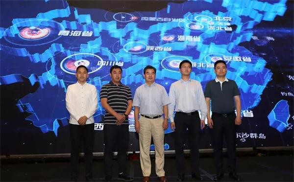 重磅！重庆建协与广联达携手举办数字建筑公益讲座