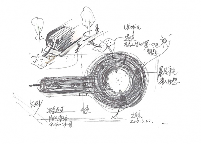 BIM建筑|一个可触摸的乌托邦，一个可实现的幻想国——棒棒糖幻想园 / 西安迪卡幼儿园设计中间