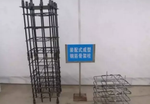 BIM与装配式|理论前沿 | 以新型建造生产方式推动实现建筑产品节能、环保、全生命周期价值最大化的可持续发展