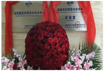 BIM与装配式|筑说·企业说 | 昆明群之英科技有限公司：卫生间革命来了——不降板装配式卫生间（附视频）